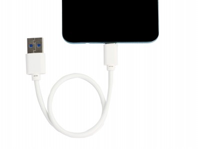 Cabo USB tipo C 30cm 3A Turbo para Raspberry Pi 4 e Celular - Branco - Imagem 2