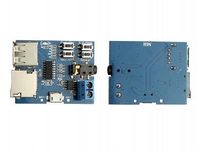 MODULO AMPLIFICADOR E DECODIFICADOR DE AUDIO MP3 - Imagem 3